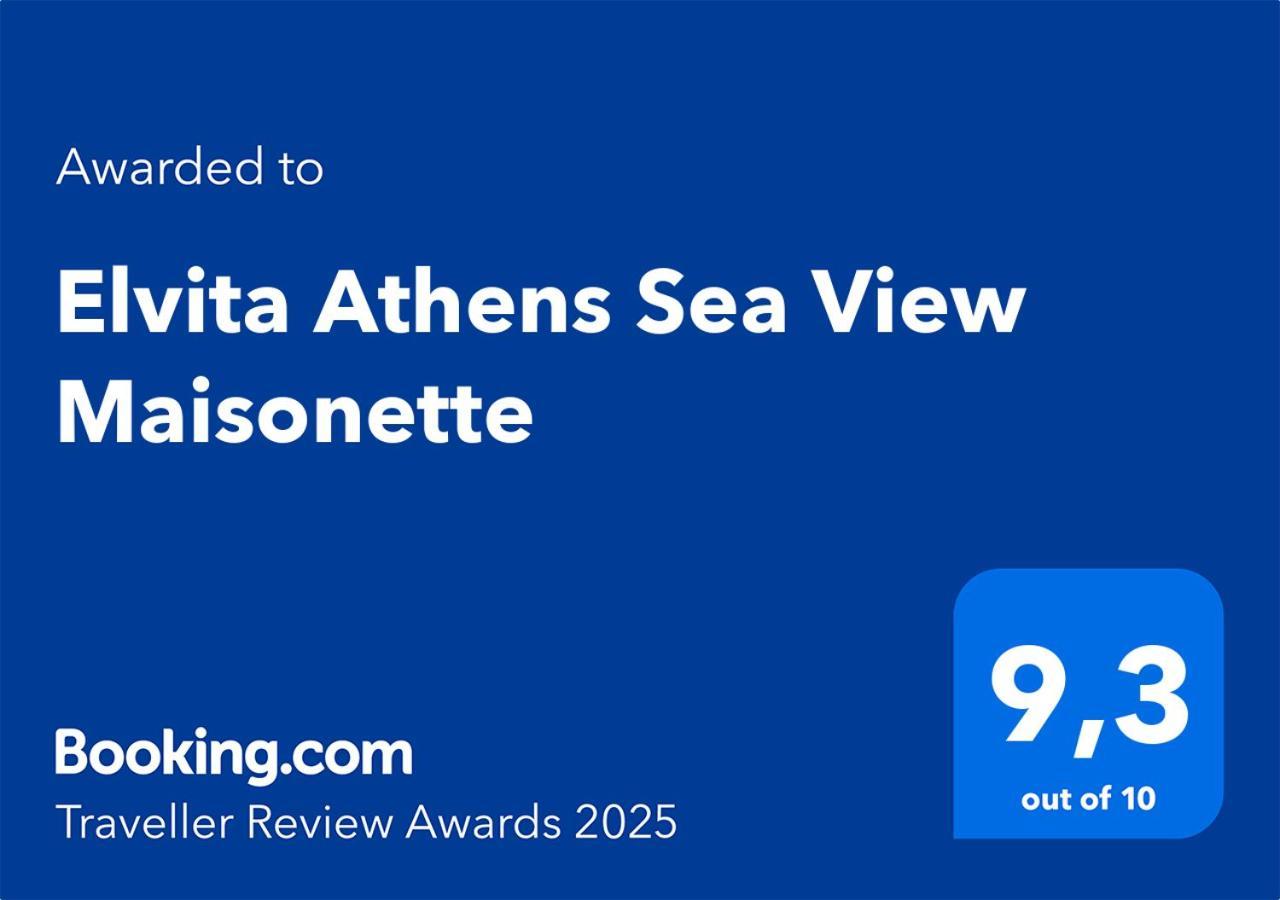 Elvita Athens Sea View Maisonette Экстерьер фото